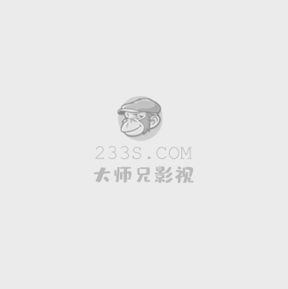 97在线观看免费版高清